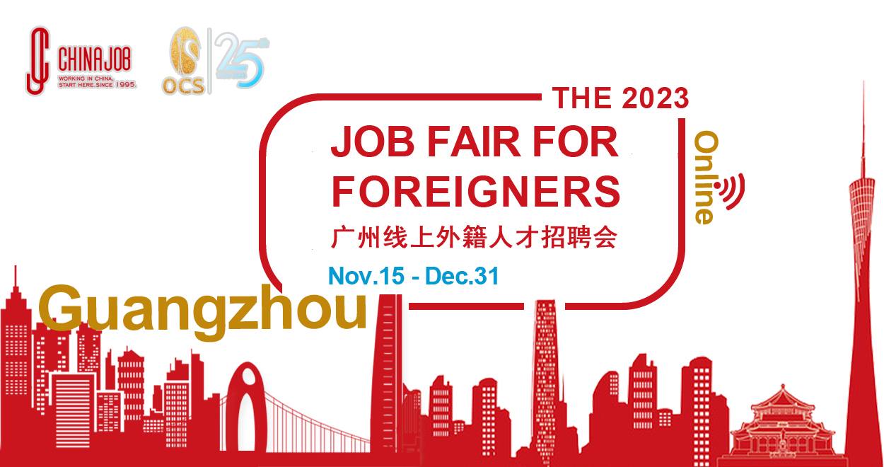 Adidas china career fair on sale