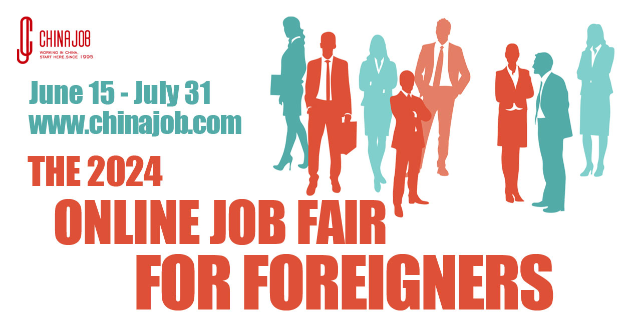 ChinaJOB - Working in China,Start Here! - Event