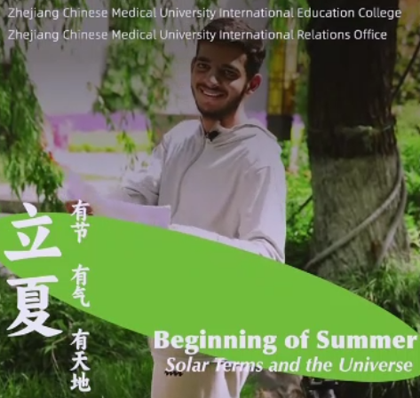 On Beginning of Summer, stay refreshed in harmony with nature