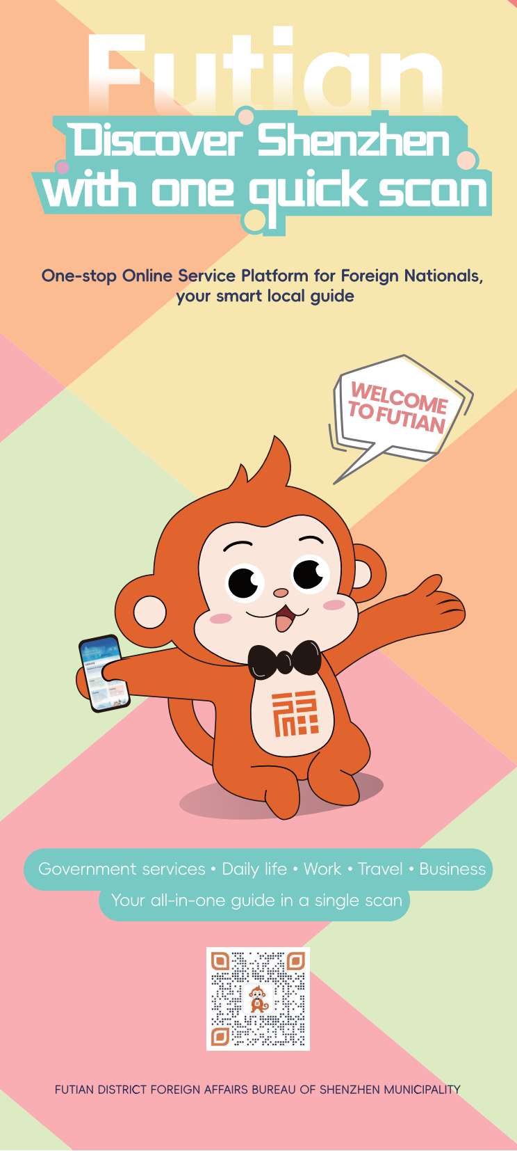 Service Mini Program for Expats