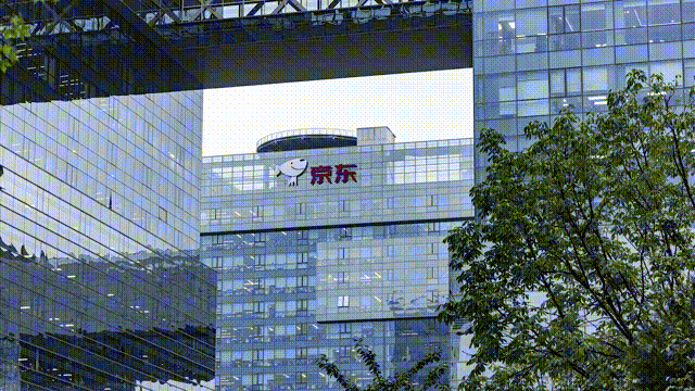 Hub of Global 500: BJ Tops Globally for Number of HQs