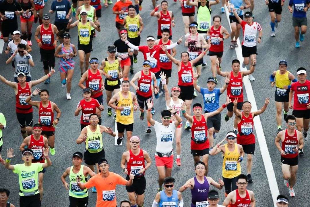 Beijing Marathon