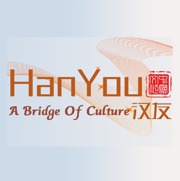 China International Service Platform Launches “Hanyou”— An Online Chinese Language Learning Site for Expats