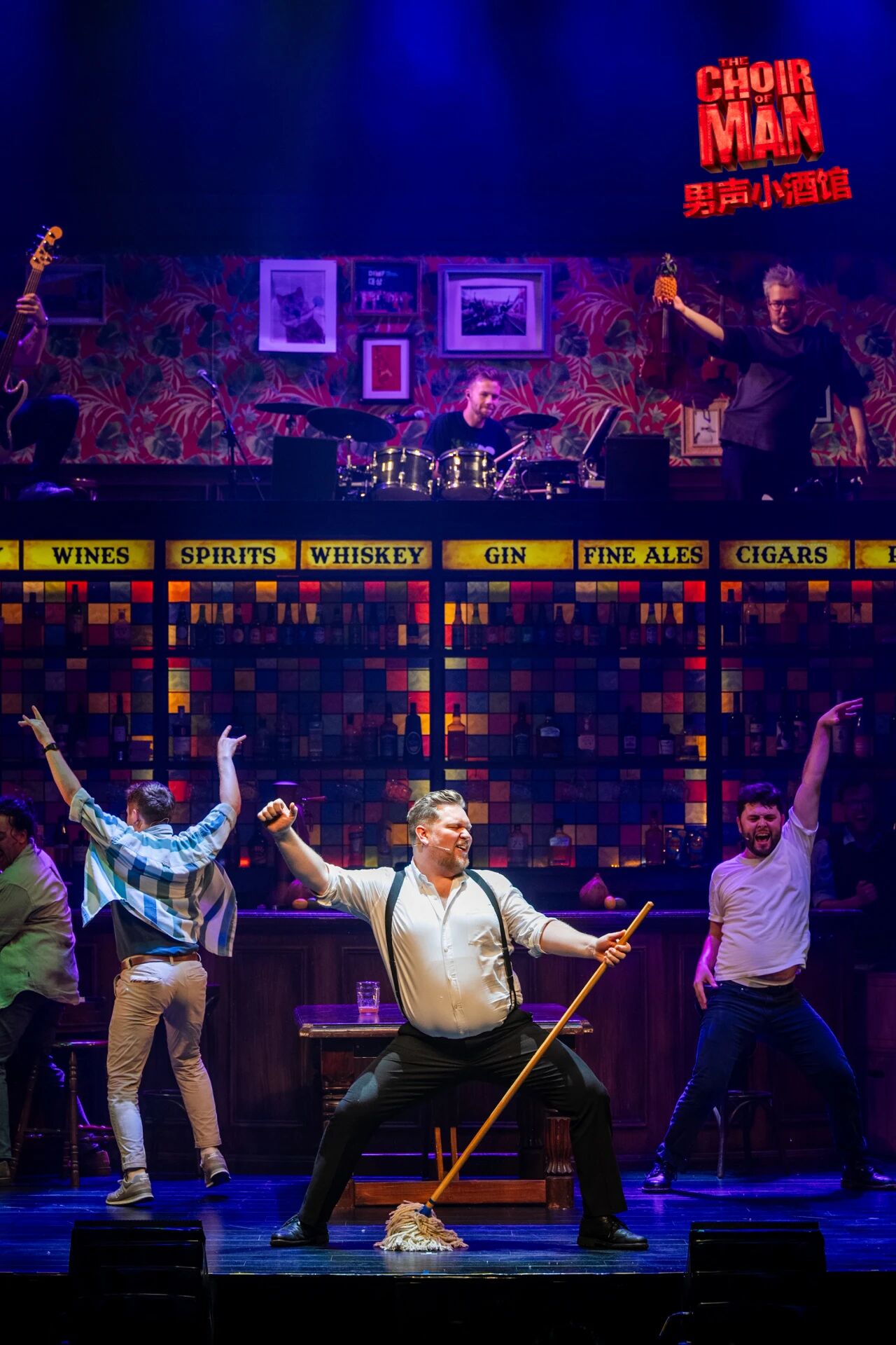 'The Choir of Man'