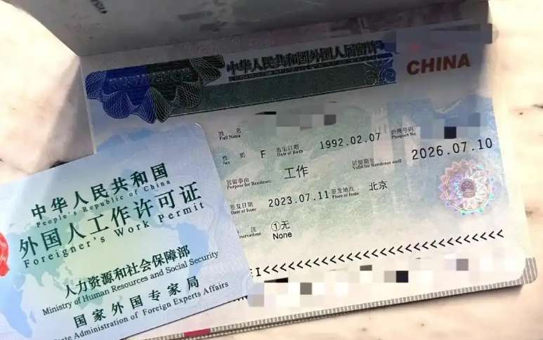 How to Extend Your Work Permit in China