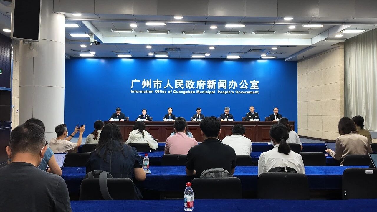 GZ unveils 3-year plan to boost foreign buyer access in wholesale markets