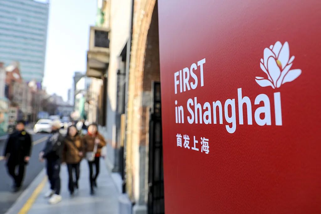 Shanghai steps up efforts to enhance global shopping appeal