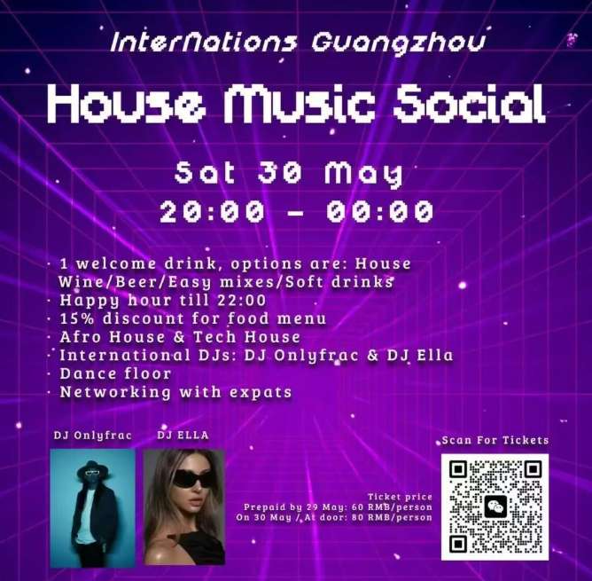 Events