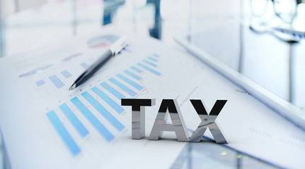 New Version of Tax Refund Policy: What Are the Highlights?