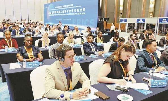 Partner City Network for the New Industrial Revolution launched