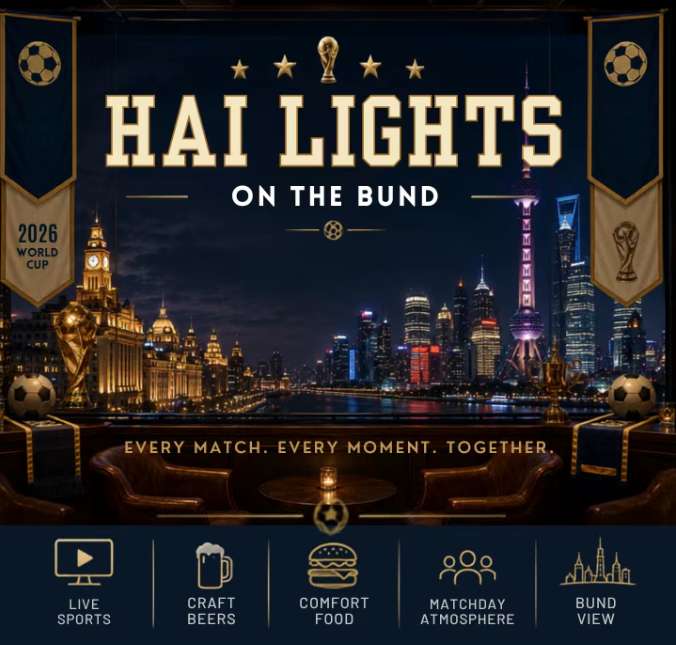 Events