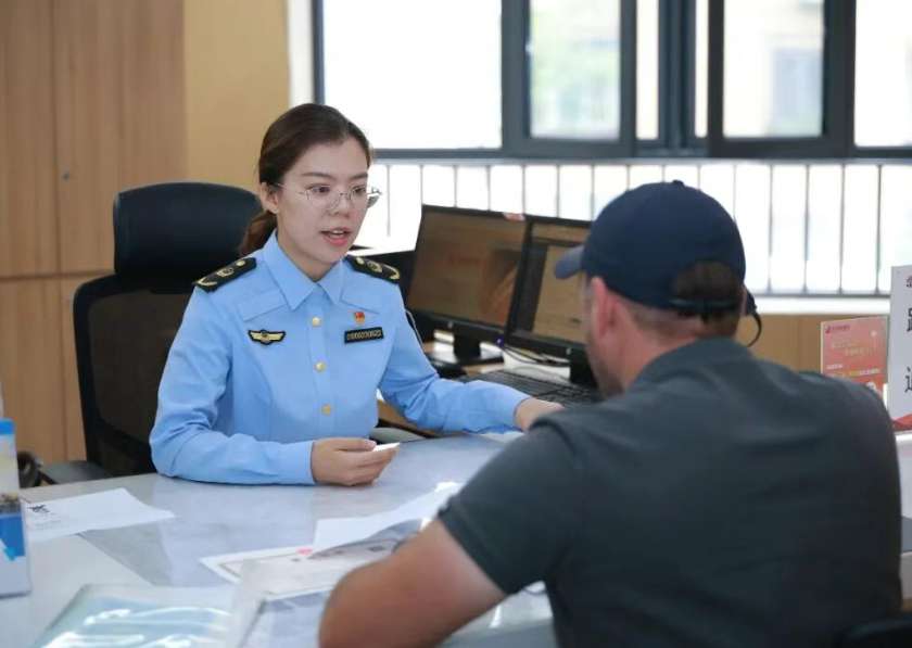 Beijing Launches China's First Bilingual Registration Application Forms for Foreign Businesses