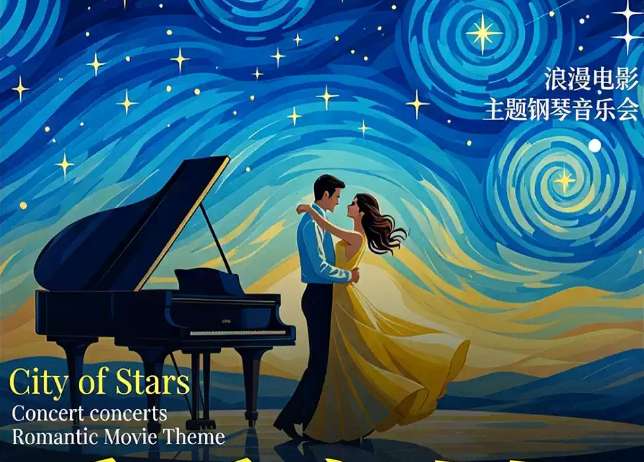 La La Land – Romantic Film Theme Piano Concert