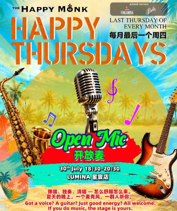 Happy Thursdays Open Mic Night