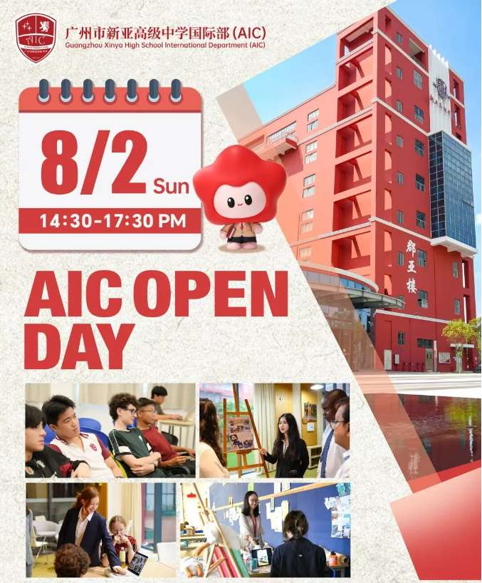 AIC Open Day
