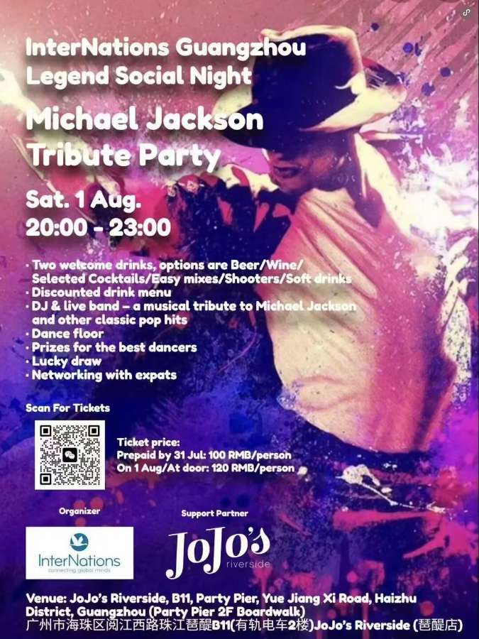 InterNations Guangzhou Legend Social Night: Michael Jackson Tribute Party