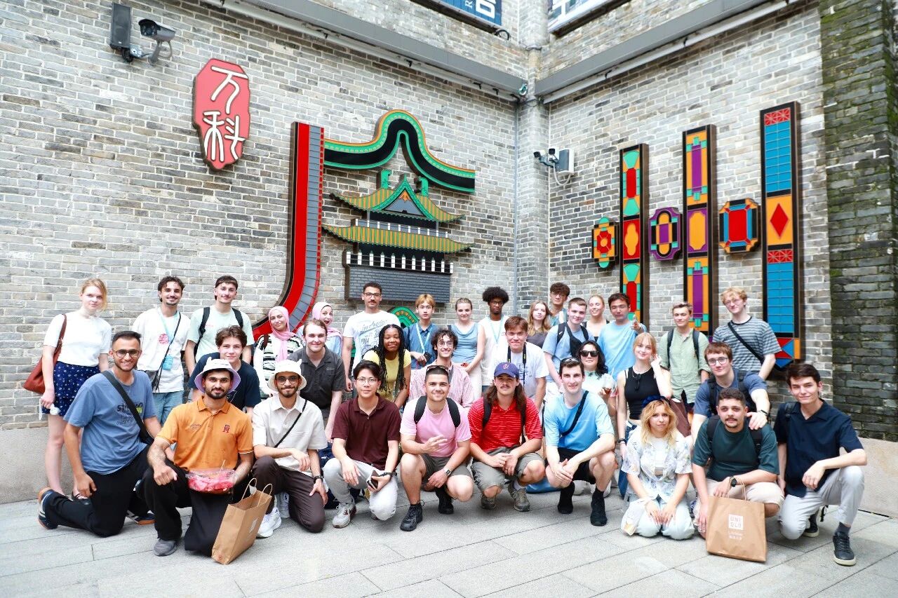 Global Youth Eye on Guangzhou | The First Group of British Young Ambassadors Visit HKUST