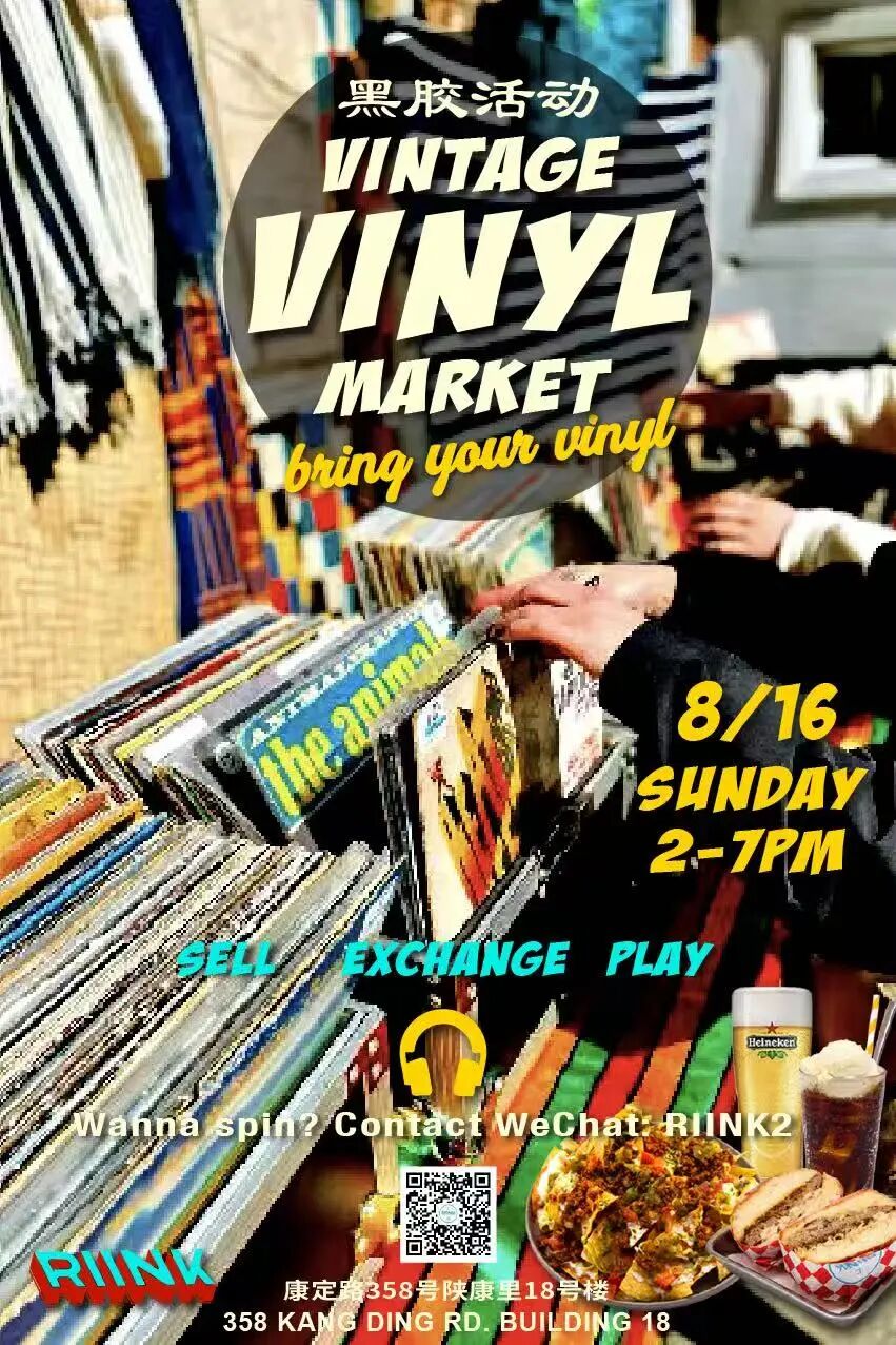 Sunday Vinyl Market @ RIINK