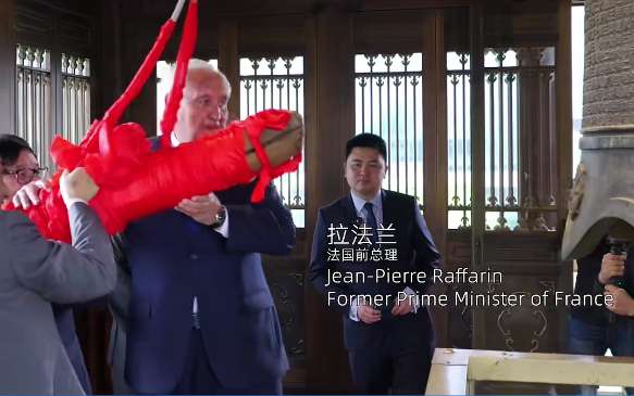 THE 9th HANGZHOU INTERNATIONAL DAY 2026