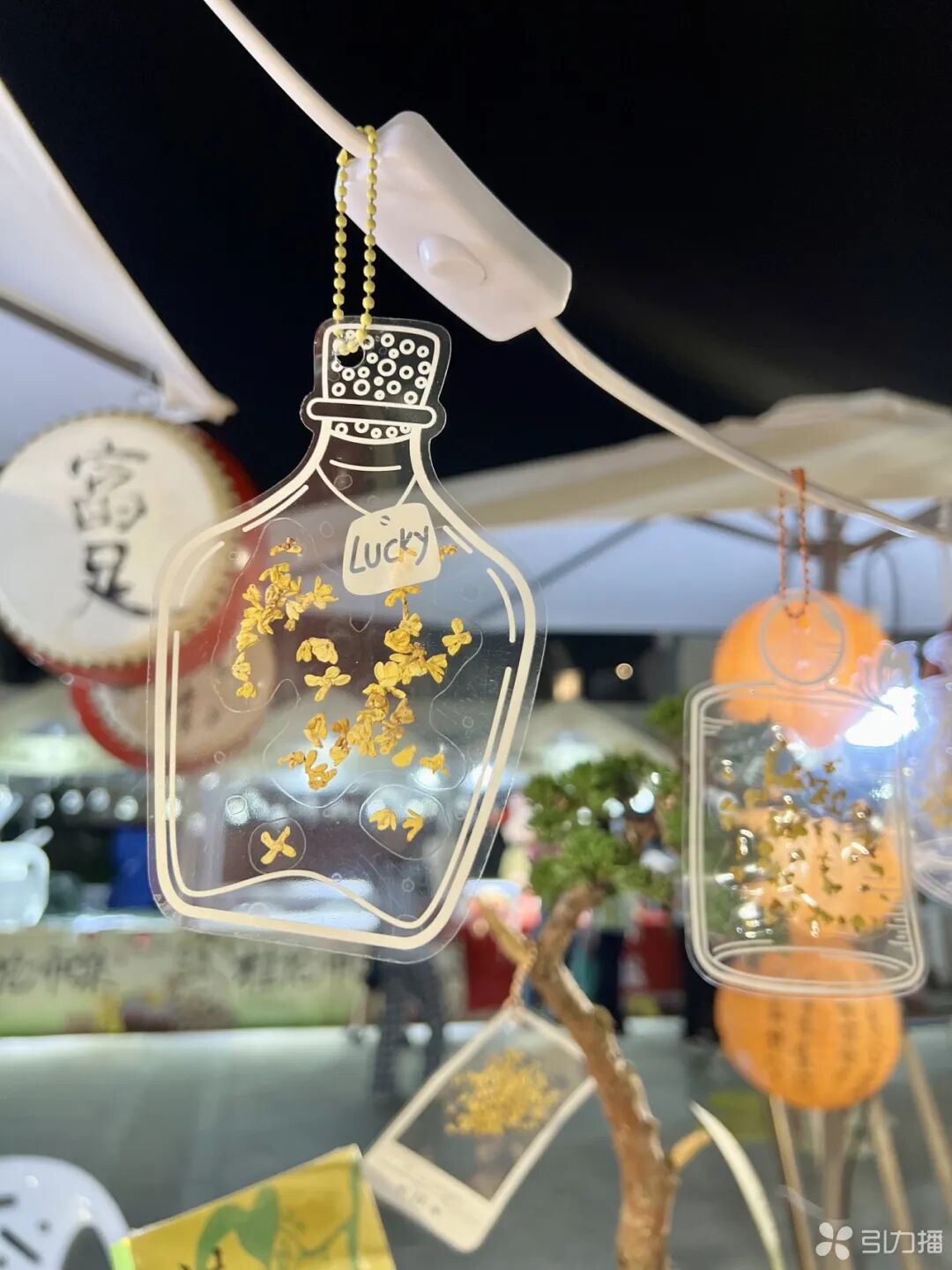 Osmanthus market to open next Wednesday