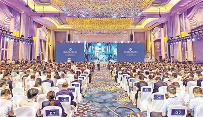 2026 Global Ocean Development Forum Opens in Qingdao West Coast New Area