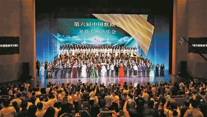 China Opera Festival opens in Xiamen