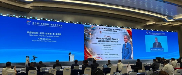 Malaysian Klang mayor leads delegation to Xiamen for CIFIT