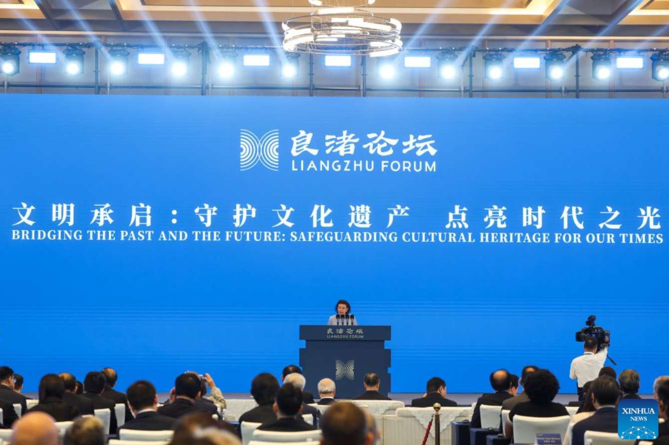 Liangzhu forum opens, highlights heritage conservation, intl cooperation